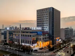 Baitai Wanyi Hotel (Huangshi Daye Development Zone Baihua Road)