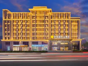 Huerguosi Donghuang International Hotel