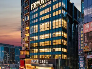 オーケーデイFORMONTホテル（岳陽楼歩行街）