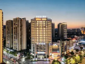 Yuesun Finia Hotel (Dazhou Luofu Plaza Railway Station)