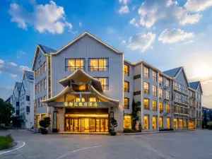 武平客都滙假日酒店