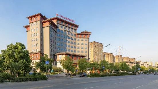 Zhongquan Junlin International Hotel (Fuyang Linquan County Government Branch)