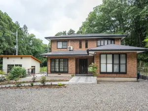 Nasu Prosperity Guesthouse
