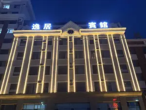 Yiju Hotel