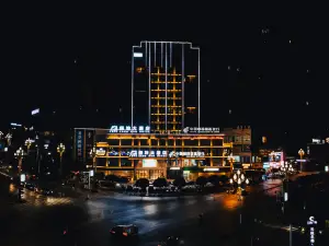 Luzhou Gulin LangKun Hotel