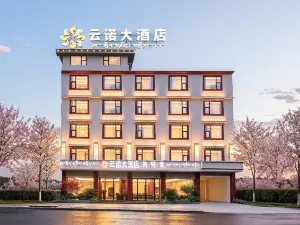 Yunuo Grand Hotel (Zoige)