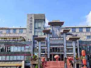 NiceSoe Sichuan Mansion