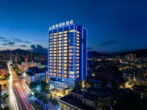 Anxi Xingzhou International Hotel (County Government)
