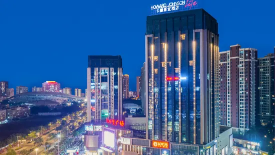 Changrong Haoyi Hotel (Qinzhou East Railway Station World Trade Plaza)