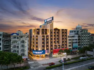HanTing Hotel (Dongxing Port)