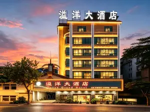 溢洋ホテル（怒江西岸同心広場）