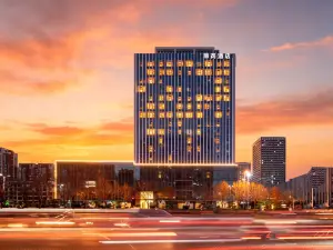 Radisson RED Taian Mount Taishan