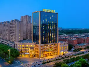Zhangye Yujing International Hotel