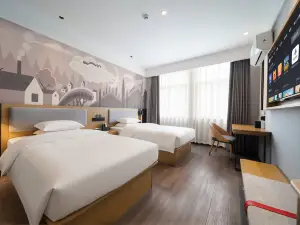 Qixiuge Hotel (Dingyuan Ancient City, Qi Jiguang Avenue)