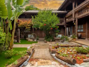 Huilan Garden
