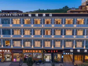 Aba County Secret Realm Hotel (Jonang Saige Temple)