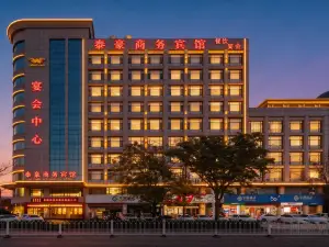 Taihao Business Hotel