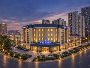 Dongying Siegel Light Luxury Hotel