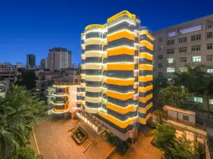 Qianlan Hotel (Haidian Island Hainan University)