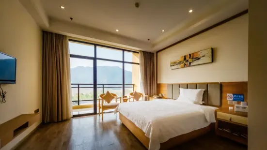 Lushan Xihai Aorun Orange Resort Hotel
