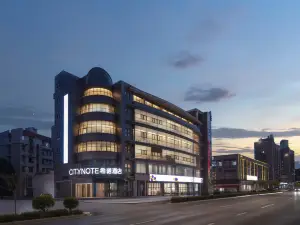 CityNote Hotel Shaoxing Lu Xun's Hometown Chengnan Avenue Metro Station Branch
