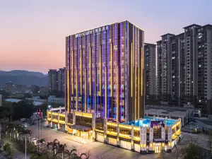 Heyuan Meiju Sky Hot Spring Hotel