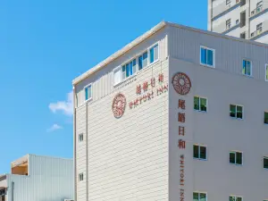 WHIYORI INN
