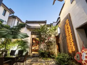 Floral Hotel · Jiangxiangtai Tea Culture Hall hotel (Huizhou Ancient City)