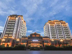 Nanchang Kaimei Grand Hotel (Aixi Huxi Metro Station)