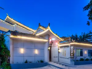 花築·雲華里民宿（華山北站西嶽廟店）