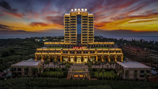 Taifeng Hotel (Qujing Wanda Bund)