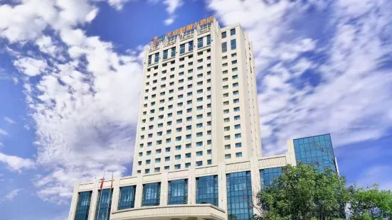 Narada Hotel Tiancheng