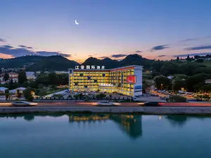 Jiangjing International · Ezzy Urban CultureHub Hotel (Shiquan Hanjiang Ancient City Branch)