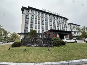 Zhongda Langyuan Hotel (Lishui)