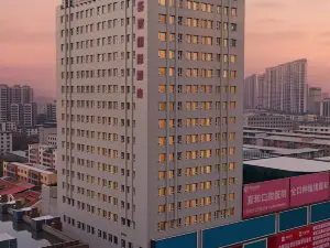 그랜드-뷰 인터내셔널 호텔