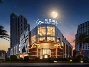 Putian Kaisi Hotel (Xinghua Fu Historical and Cultural Block)