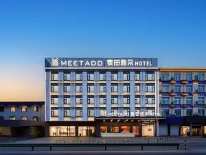Cixi Maitian·Yaduo Hotel (Yinxiang Nan'an Zhouxiang Town)