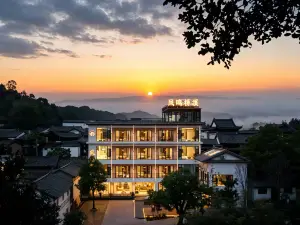 賓川·鳳鳴橋溪丨MOUNTJIZAN•宋韻民宿（雞足山風景區店）