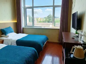 Weishan Xinyi Homestay