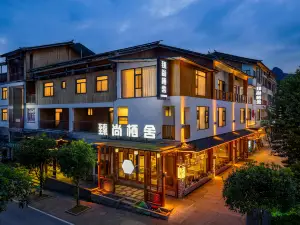 Libo Zhenshang Residence lnn