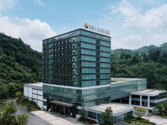 FENGXIWENHAO INTERNATIONAL HOTEL