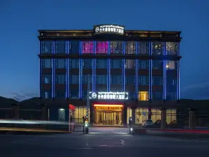 Degecangyang Jiacuo Love Song Hotel