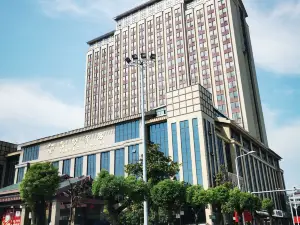 宜興紫砂賓館