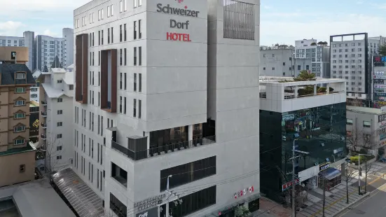 슈바이처도르프 호텔