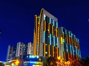 Aishang Mayflower Hotel (Hefei MixC Olympic Sports Center Branch)