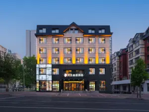 Kaiyuan Manju Hotel (Dalian Xinghai Exhibition Center)