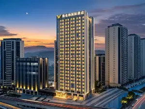 Vienna International Hotel