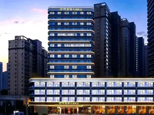 Yihejinjiang Hotel