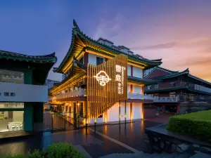 Xueting Songluange Hot Spring Courtyard Homestay  (Yanji Folk Custom Park Branch)