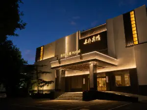 東昇楽居ホテル 鄒平（鄒平バスターミナル）